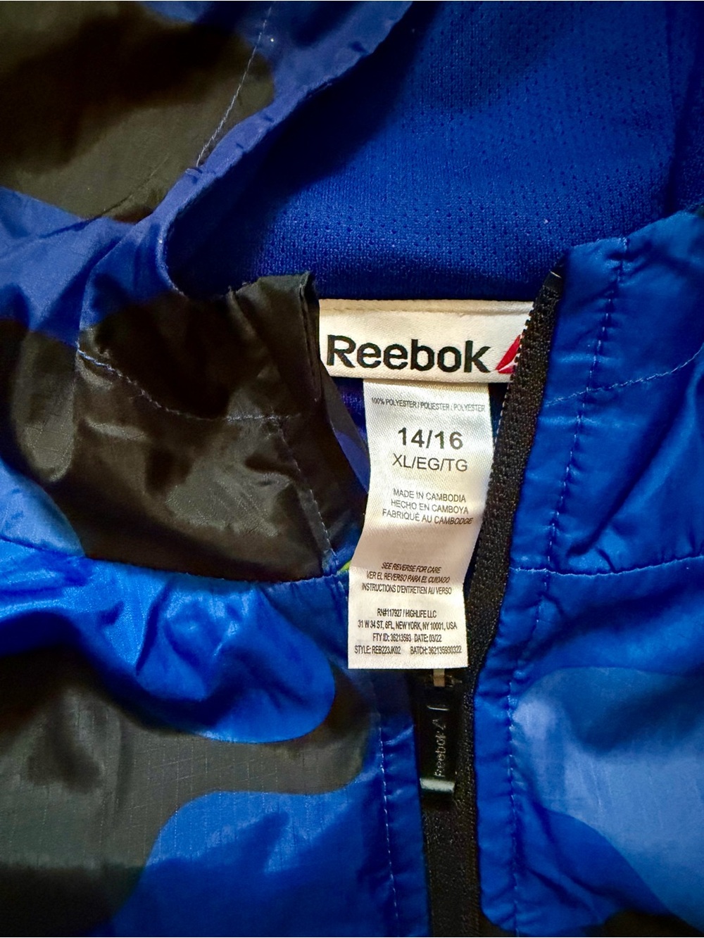 Reebok Boys’ Youth XL 14/16 Blue Camo Neon Hooded Windbreaker Jacket - Picture 5 of 5